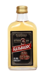 Яблочный спиртной напиток "Кальвадос Прикарпатский" 3 года выдержки 0,2л 40% Яблочный спиртной напиток "Кальвадос Прикарпатский" 3 года выдержки 0,2л 40%