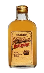 "Calvados Prykarpatskyi" apple spirit  0,2 L Яблочный спиртной напиток "Кальвадос Прикарпатский" 0,2л