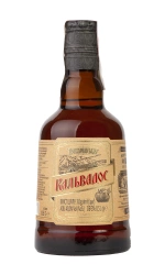 "Calvados Prykarpatskyi" apple spirit 0.5l 40% Яблочный спиртной напиток "Кальвадос Прикарпатский" 0,5л 40%