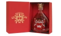 Souvenir Buchach Abdank Cognac 5* 0.5 L small2 Souvenir Buchach Abdank Cognac 5* 0.5 L small2